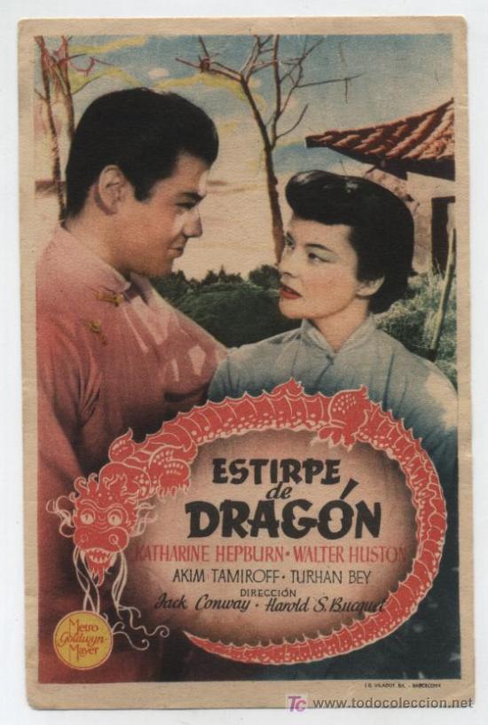 Cine: Estirpe de Drag&oacute;n. Sencillo de MGM. - Foto 1