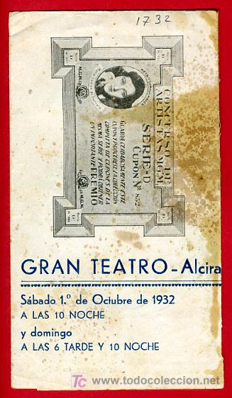 Cine: LA MUJER X , METRO  , DOBLE  , S1732 - Foto 2