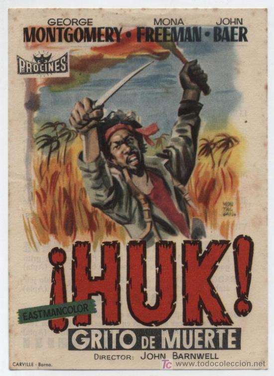 Cine: Huk. Sencillo de Procines. Parque Cinema. - Foto 1