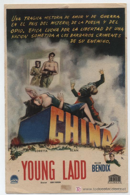 Cine: China. Sencillo de Paramount. - Foto 1