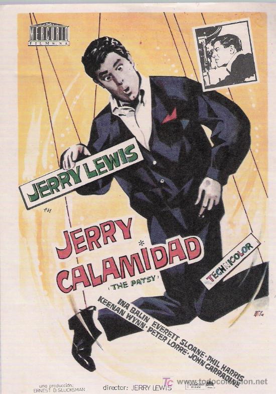 Cine: Jerry Calamidad. Sencillo de Mercurio. - Foto 1
