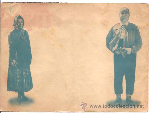Cine: PROGRAMA AMOR EN MANIOBRAS - Foto 4