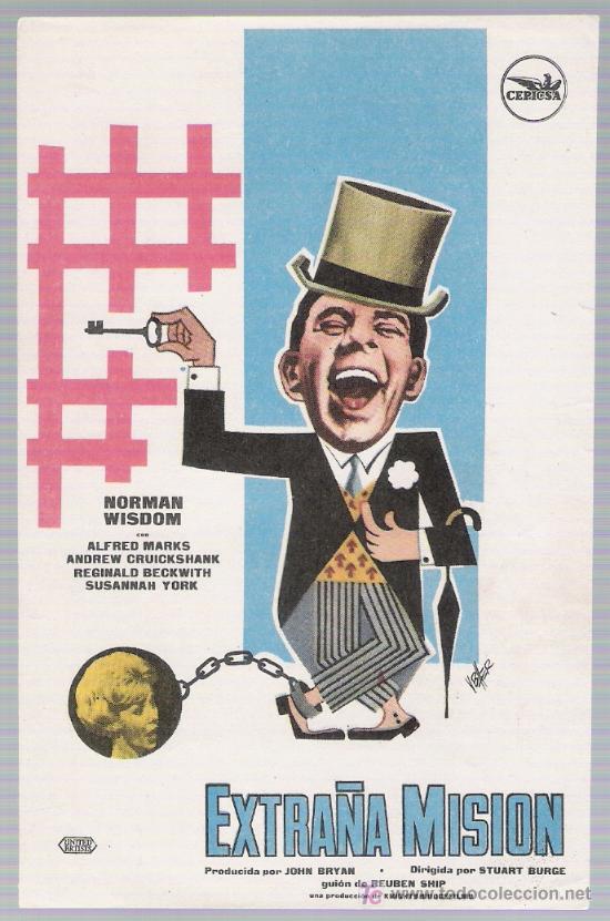 Cine: Extra&ntilde;a misi&oacute;n. Sencillo de Cepicsa. - Foto 1