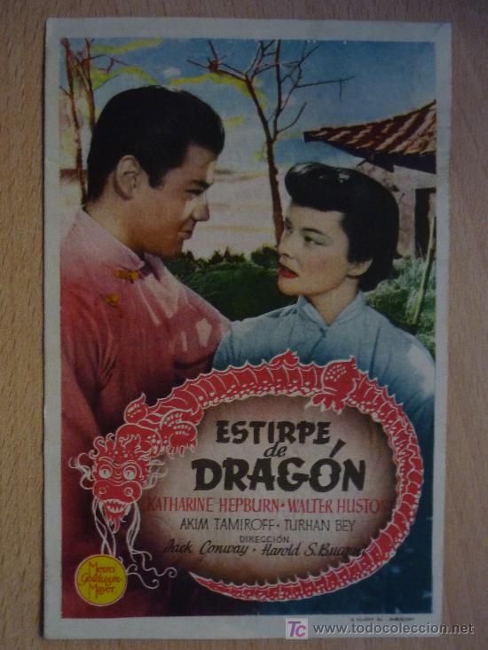 Kino: ESTIRPE DE DRAG&Oacute;N-1948-KATHARINE HEPBURN-CINEMA LA RAMBLA-D:JACK CONWAY - HAROLD S. BUCQUET