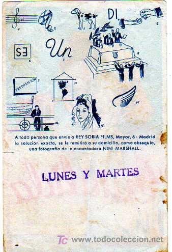 Cine: Programa de cine. Candida. Nin&iacute; Marshall. Rey soria Films. - Foto 2