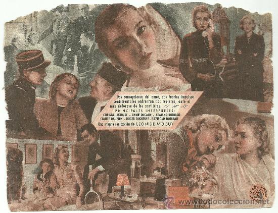 Cine: CONFLICTO CP DOBLE - Foto 2