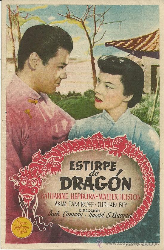 Flyers Publicitaires de Films Anciens: ESTIRPE DE DRAGON CP