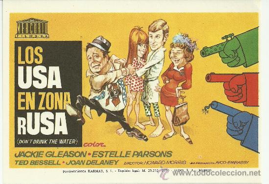 Cine: LOS USA EN ZONA RUSA SP