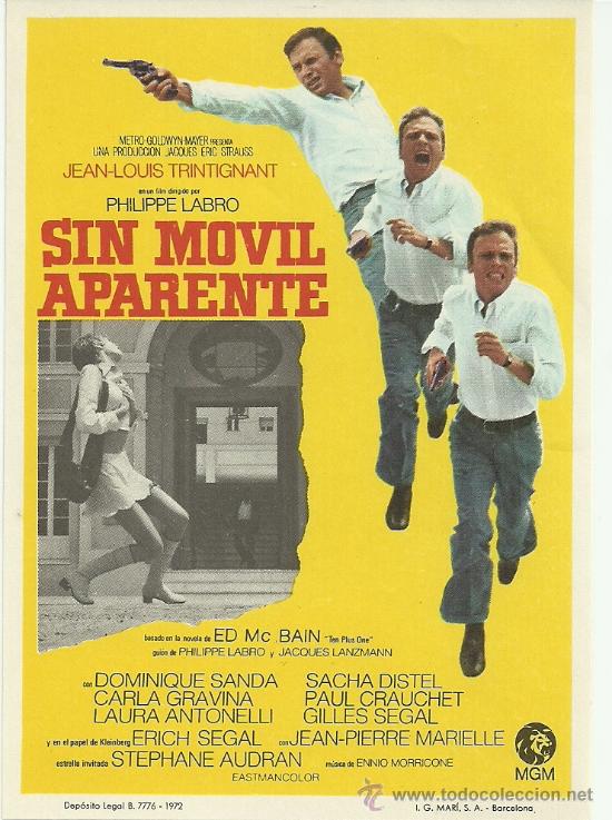Cine: SIN MOVIL APARENTE SP - Foto 1