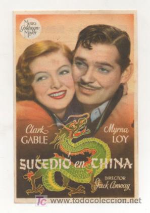 Cine: SUCEDI&Oacute; EN CHINA. CINE CENTRO VILASAN&Eacute;S. 1945. - Foto 1