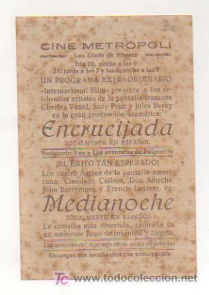 Cine: MEDIANOCHE. CINE METR&Oacute;POLI. - Foto 2