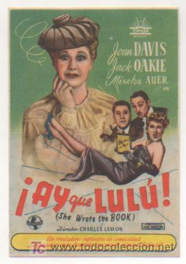Cine: AY QUE LUL&Uacute;. CINE METROPOL. 1947.