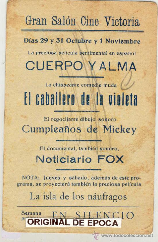 Cine: (PG-24)PROGRAMA DE CINE CUERPO Y ALMA A&Ntilde;OS 30 - Foto 2