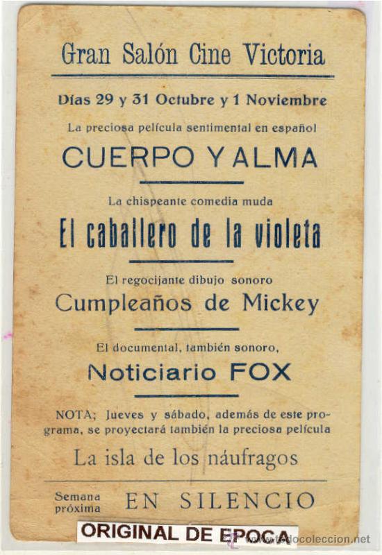 Cine: (PG-23)PROGRAMA DE CINE CUERPO Y ALMA A&Ntilde;OS 30 - Foto 2