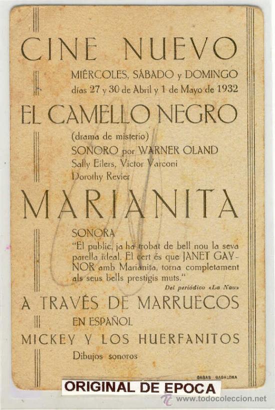 Cine: (PG-17)PROGRAMA DE CINE MARIANITA A&Ntilde;OS 30 - Foto 2