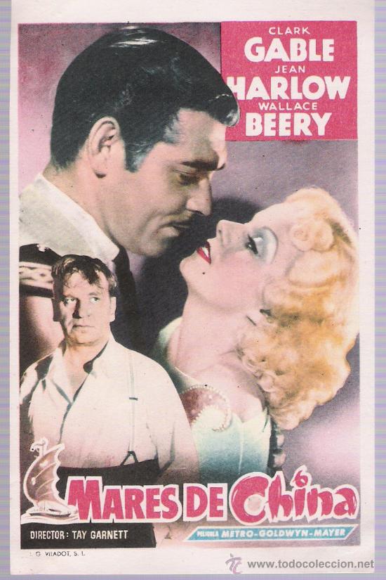 Cine: Mares de China. Sencillo de MGM. - Foto 1