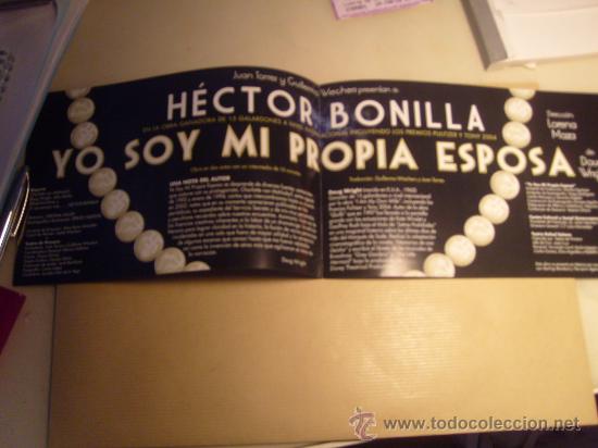 Cine: yo soy mi propia esposa - Foto 1