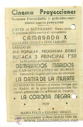 Cine: DAMA DE LA MUERTE   - PROGRAMA   ORIGINAL CON PUBLICIDAD  - - Foto 2