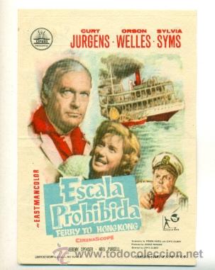 Cine: ESCALA PROHIBIDA  - PROGRAMA ORIGINAL CON PUBLICIDAD - ESTADO IMPECABLE - Foto 1