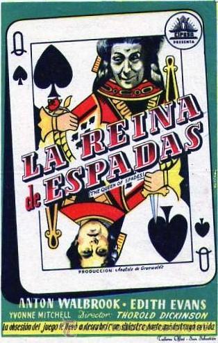 Cine: la reina de espadas - Foto 1