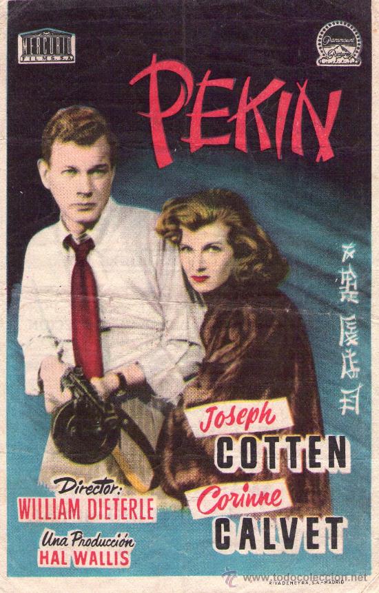 Cine: 546- FOLLETO DE MANO: PEKIN - Foto 1