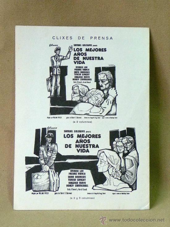 Kino: PROGRAMA DE CINE, LOS MEJORES A&Ntilde;OS DE NUESTRA VIDA, 1974, MIRNA LOY