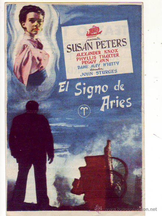 Kino: el signo de aries