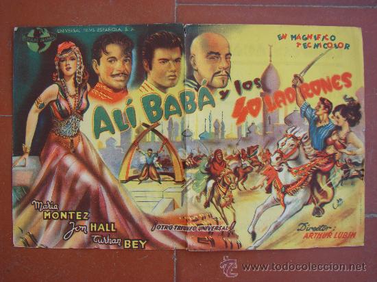 Cine: PROGRAMA DE CINE ANTIGUO. ALI BABA Y LOS CUARENTA LADRONES. 1945 - Foto 1