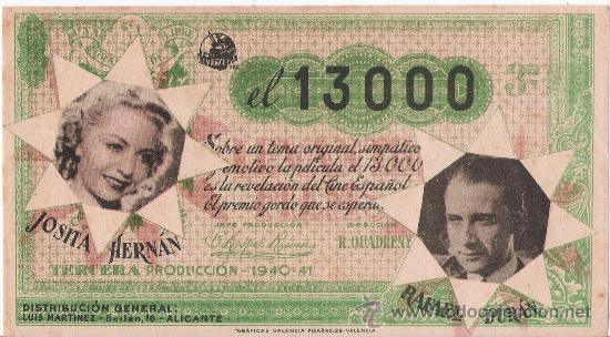 Cinema: 112--el 13000