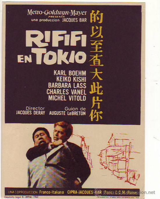 Cine: rififi en tokio - Foto 1
