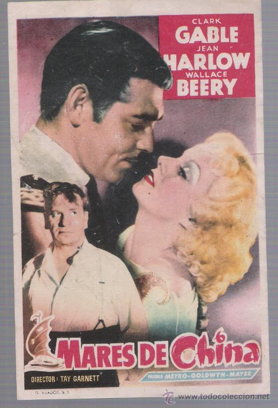 Cine: Mares de China. Sencillo de MGM. - Foto 1