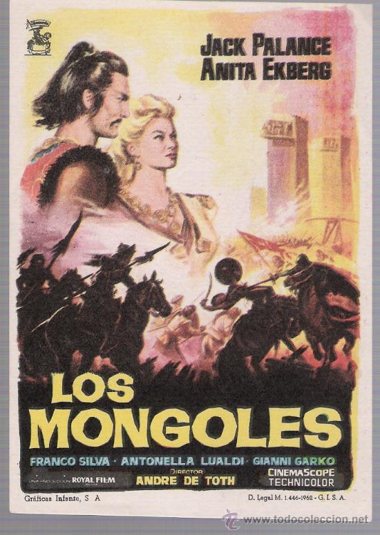 Cine: Los Mongoles. Sencillo de Chamart&iacute;n. - Foto 1