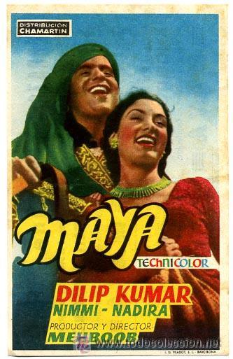 Cine: Maya - Foto 1
