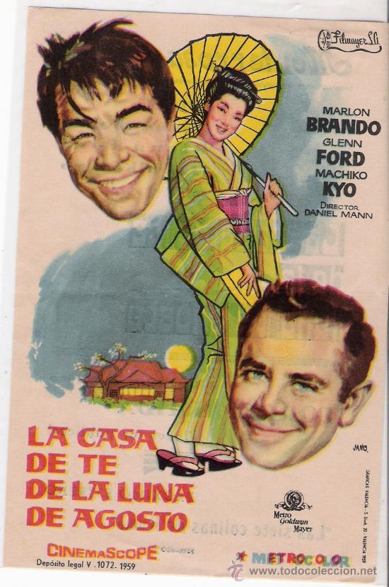 Cine: la casa de te de la luna de agosto - Foto 1
