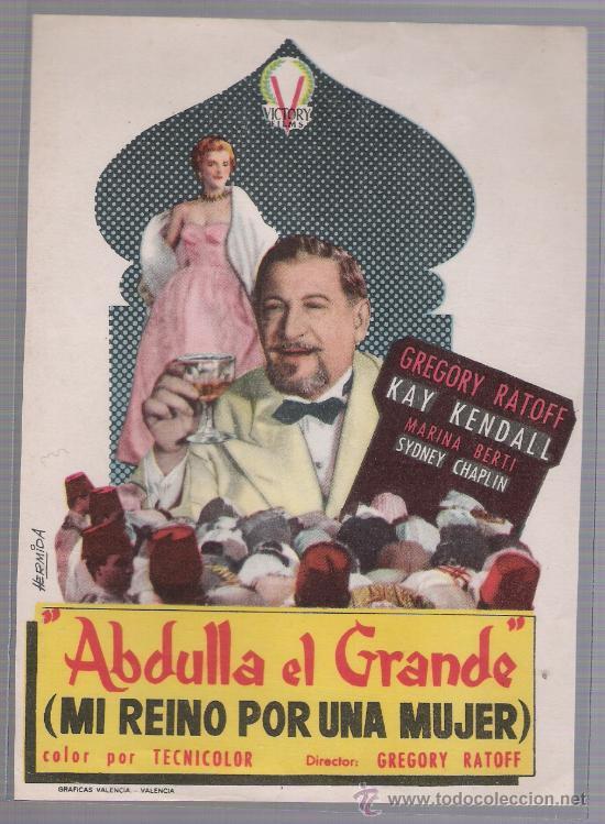Cine: Abdulla el Grande. Sencillo de Victory Films. - Foto 1