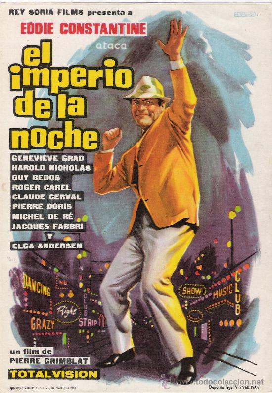 Cine: el imperio de la noche - Foto 1