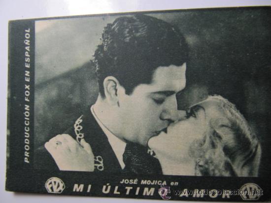 Cine: Programa de cine: Mi ultimo amor, de Jos&eacute; Mojica. De carton. - Foto 1