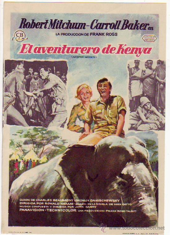 Cine: el aventurero de kenya - Foto 1