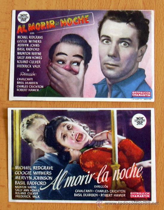 Cine: Al morir la noche - 2 programas diferentes - Foto 1