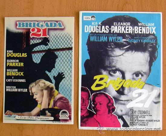 Cine: Brigada 21 - 2 programas diferentes - Con publicidad - Foto 1
