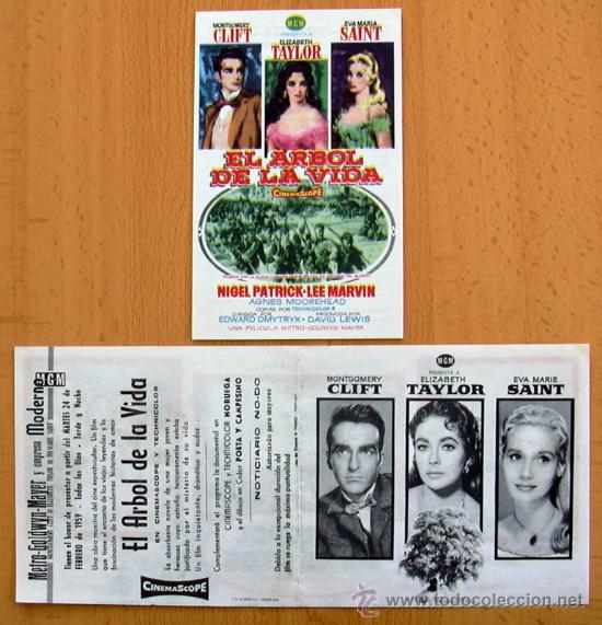 Cinema: El &aacute;rbol de la vida - 2 programas diferentes - Con publicidad