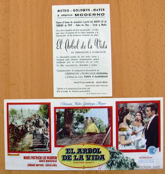 Cine: El &aacute;rbol de la vida - 2 programas diferentes - Con publicidad - Foto 2