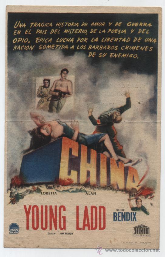 Cine: China. Sencillo de Paramount. Cine Picarol 1946. - Foto 1