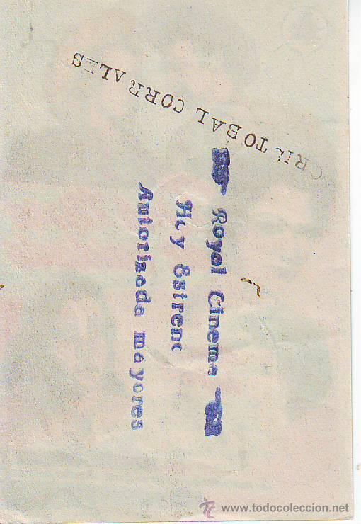 Cine: dos tipos de cuidado - Foto 2