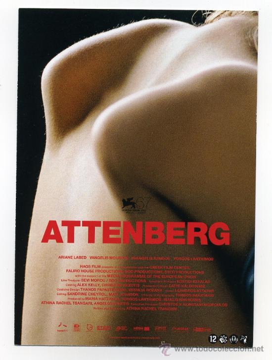 Cine: ATTEEBERG, con Ariane Labed. POSTAL. - Foto 1
