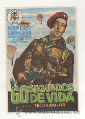 Cine: 60 SEGUNDOS DE VIDA. CINE PICAROL.