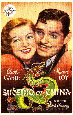Cine: PROGRAMA DE CINE: SUCEDI&Oacute; EN CHINA PC-1413 - Foto 1