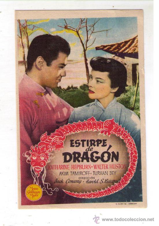 Cinema: PROGRAMA DE CINE - ESTIRPE DE DRAG&Oacute;N - KATHARINE HEPBURN - A&Ntilde;O 1944 - CON PUBLICIDAD
