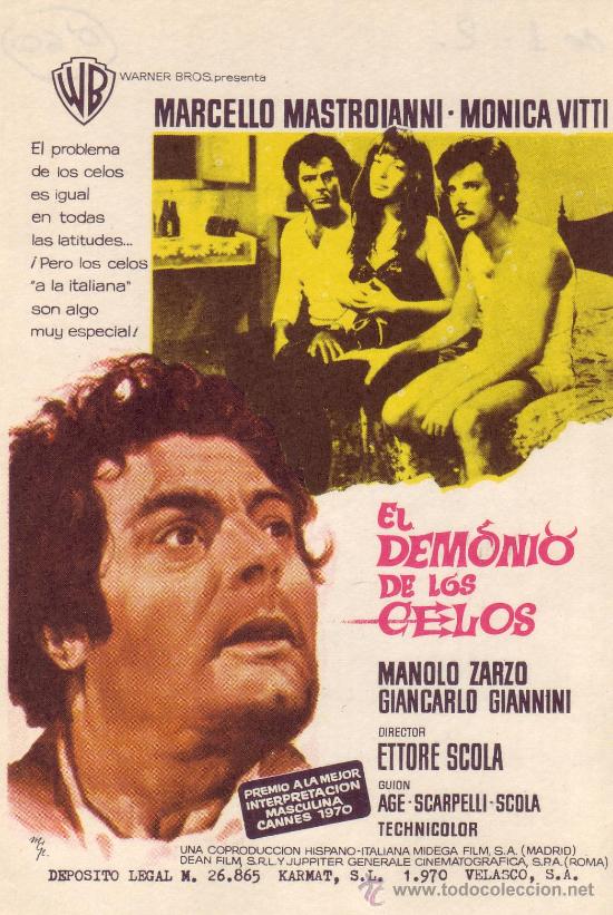 Cinema: EL DEMONIO DE LOS CELOS.  VEA MAS  COLECCIONSIMO EN RASTRILLOPORTOBELLO