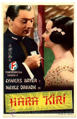Cinema: HARA KIRI  , SENCILLO, ORIGINAL , PM10473